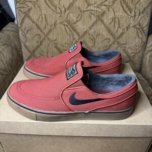 2016 Nike Zoom Stephan Janoski Slip Canvas Dark Caynne Blk-Gm 831749-600 Men 9.5